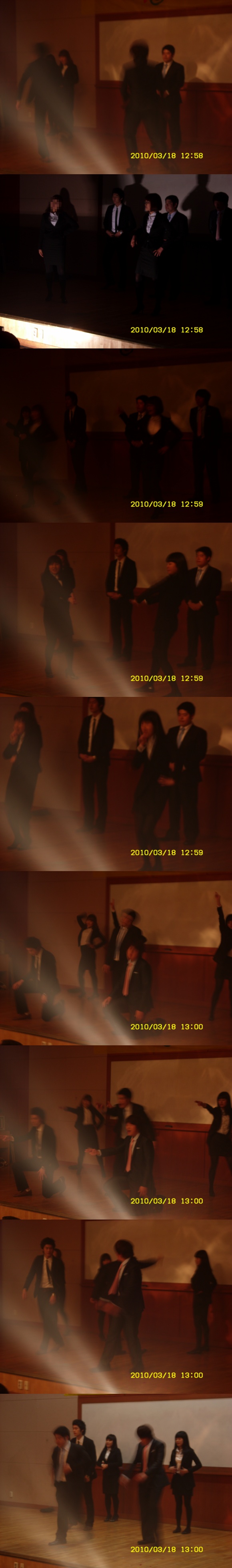 2010. 03. 18.