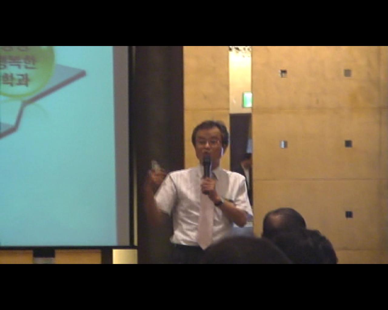 2010. 08 .28. Job Best 설명회