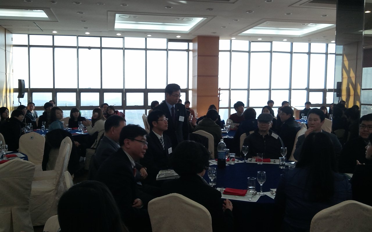행정대학 총동창회 및 세미나