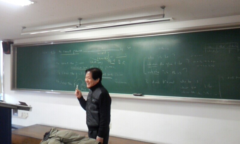 영어특강