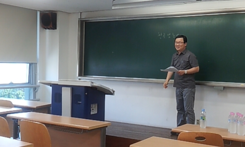 국어특강