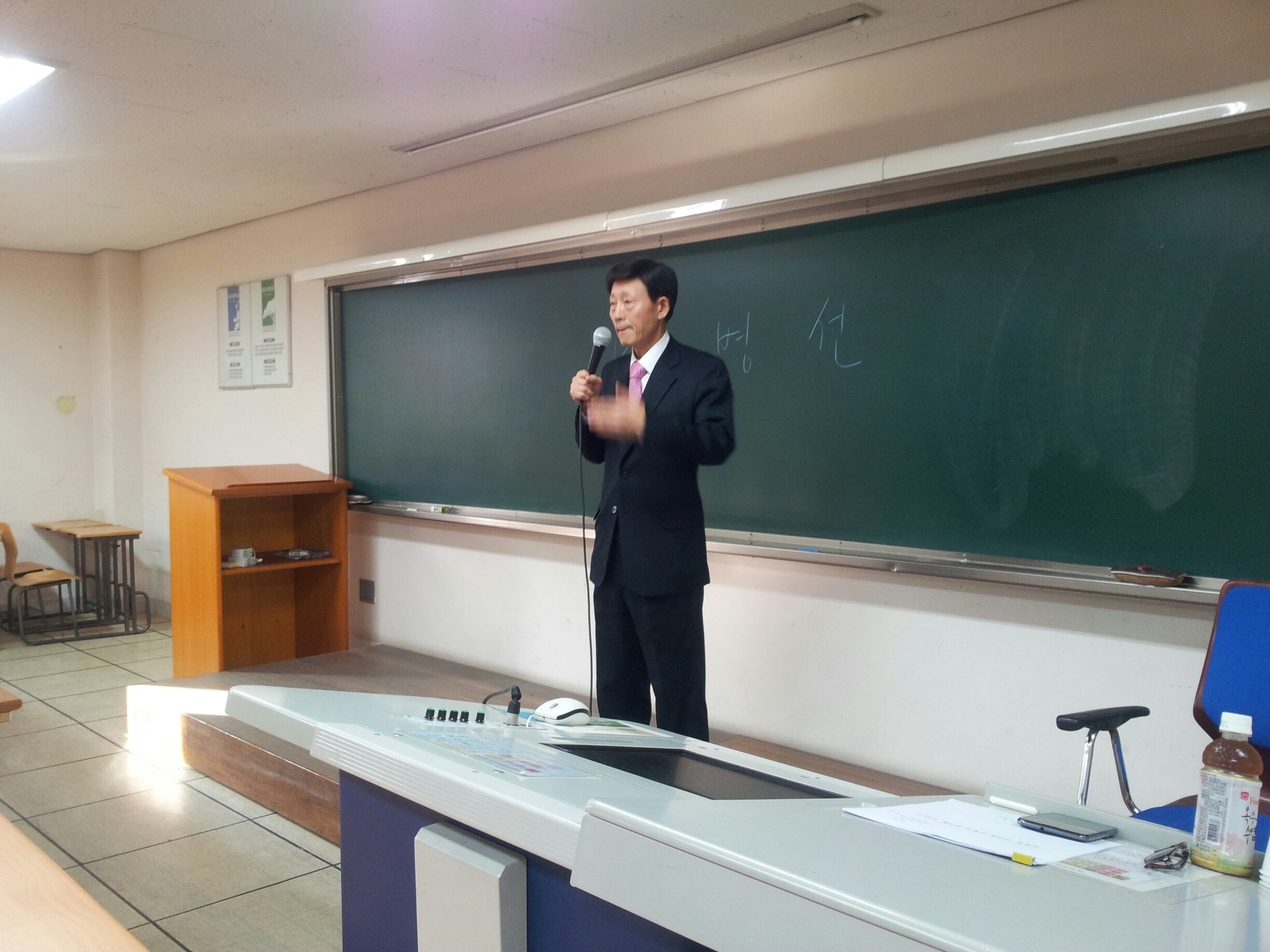 초청특강